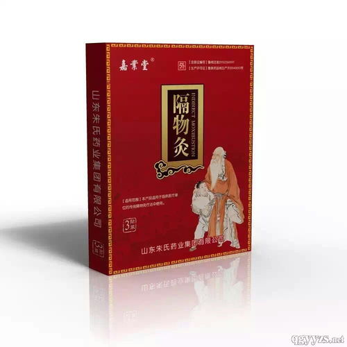 贴剂市场蓝海掘金 聚焦甫嘉信息，洞察贴膏生产厂家招商代理新机遇